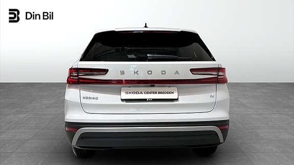 Skoda Kodiaq 5 of 5