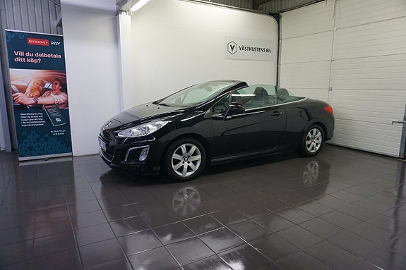Peugeot 308 3 of 24