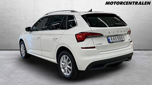Skoda Kamiq 3 of 8