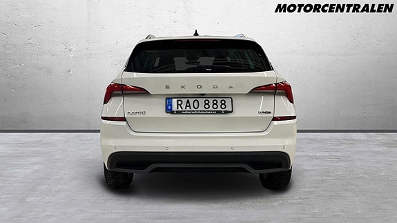 Skoda Kamiq 4 of 8