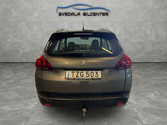 Peugeot 2008 5 of 5