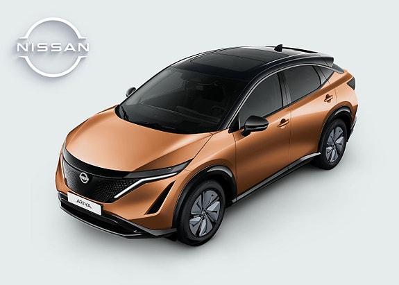 Nissan Ariya 2 of 5