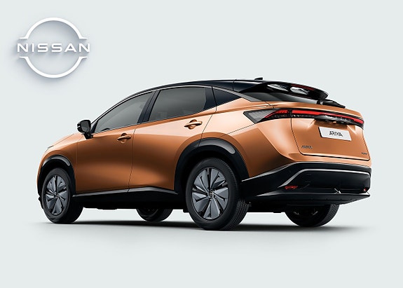 Nissan Ariya 3 of 5