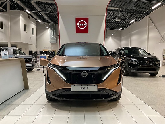 Nissan Ariya 7 of 21