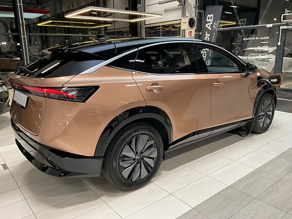 Nissan Ariya 5 of 21