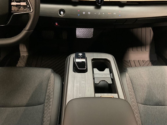 Nissan Ariya 19 of 21