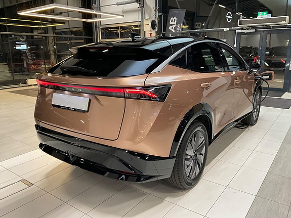 Nissan Ariya 4 of 21
