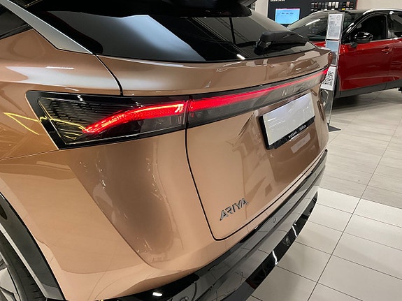 Nissan Ariya 9 of 21