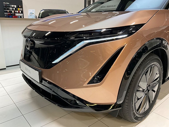 Nissan Ariya 8 of 21