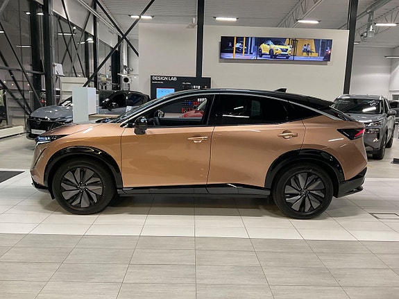Nissan Ariya 2 of 21