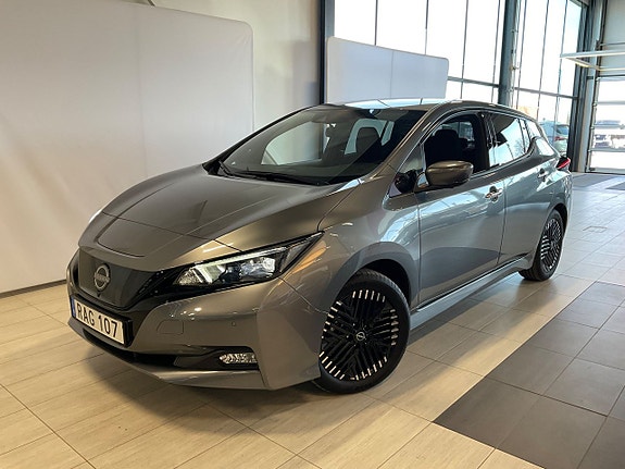 İkinci el  Nissan Leaf 