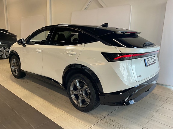Nissan Ariya 2 of 5
