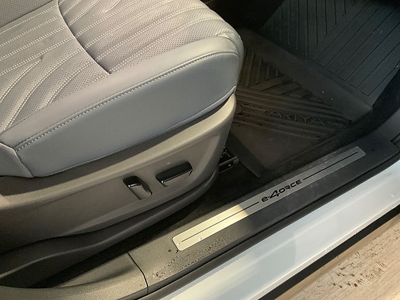 Nissan Ariya 21 of 24