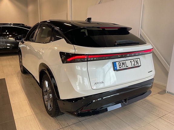 Nissan Ariya 4 of 5