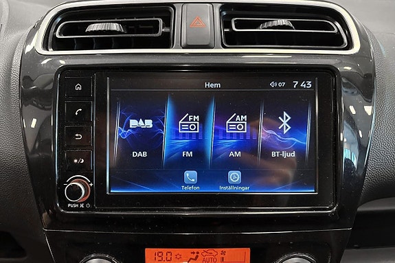 Mitsubishi Space Star 9 of 12