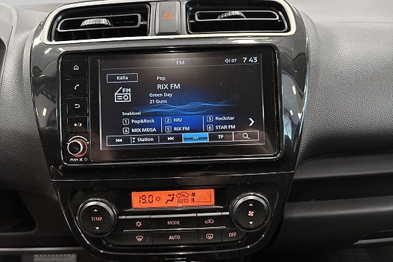 Mitsubishi Space Star 8 of 12