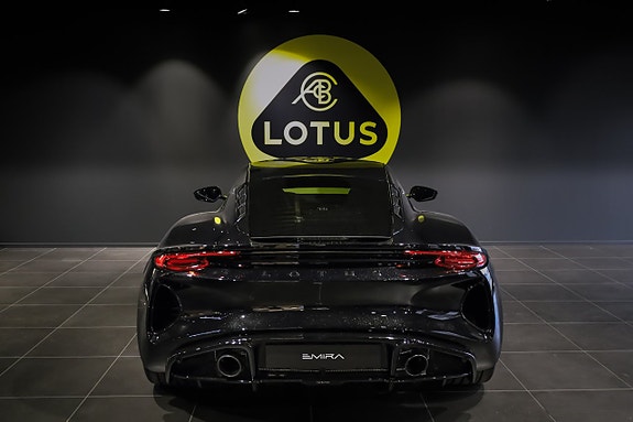 Lotus Emira 4 of 30