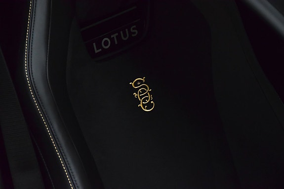 Lotus Emira 23 of 30