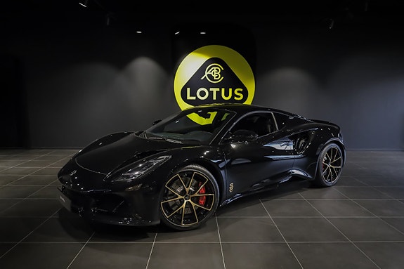 Lotus Emira 3 of 30
