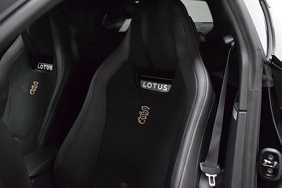 Lotus Emira 8 of 30