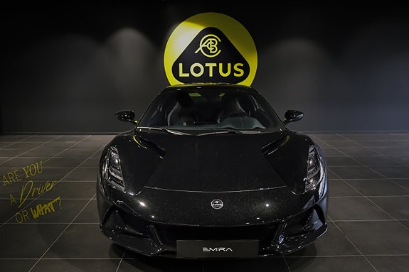 Lotus Emira 2 of 30