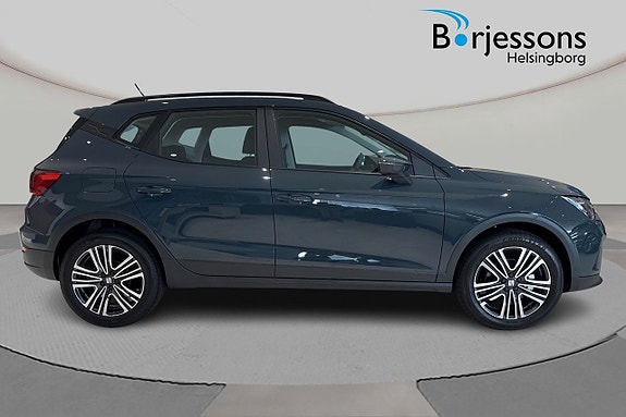 Seat Arona 2 of 5