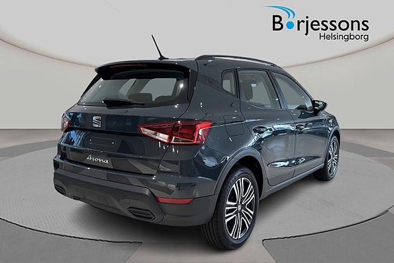 Seat Arona 3 of 5