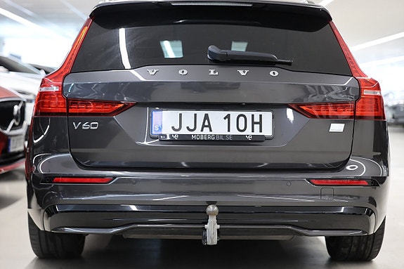 Volvo V60 8 of 22