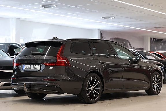 Volvo V60 7 of 22