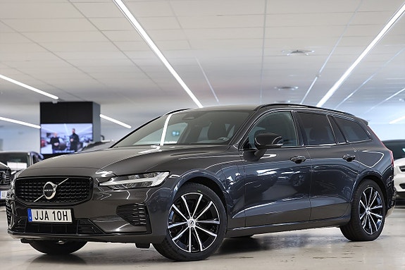 Volvo V60 3 of 22