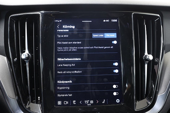 Volvo V60 21 of 22