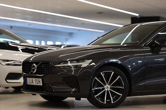 Volvo V60 4 of 22