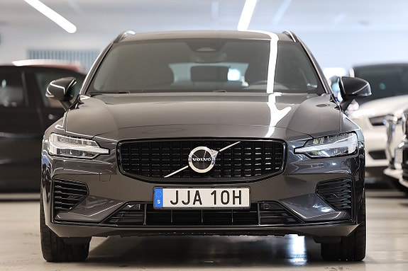 Volvo V60 5 of 22