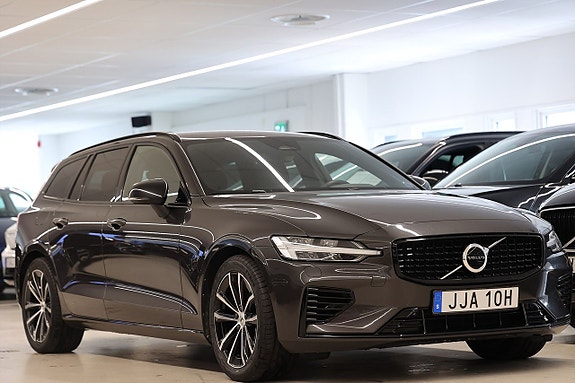 Volvo V60 6 of 22