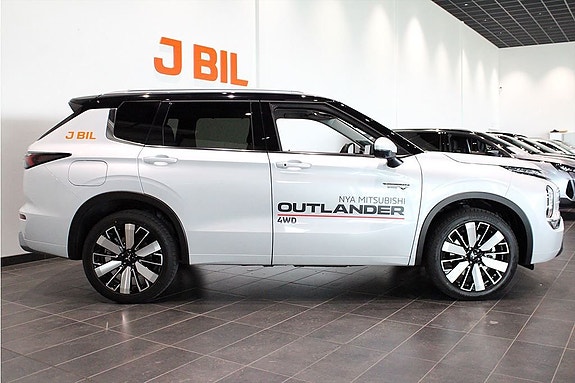 Mitsubishi Outlander 5 of 5