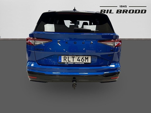 Skoda Enyaq 5 of 5