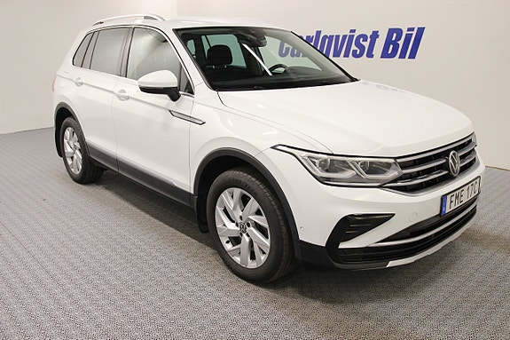 Volkswagen Tiguan 3 of 5
