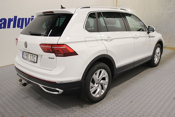 Volkswagen Tiguan 4 of 5