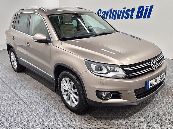 Volkswagen Tiguan 5 of 5