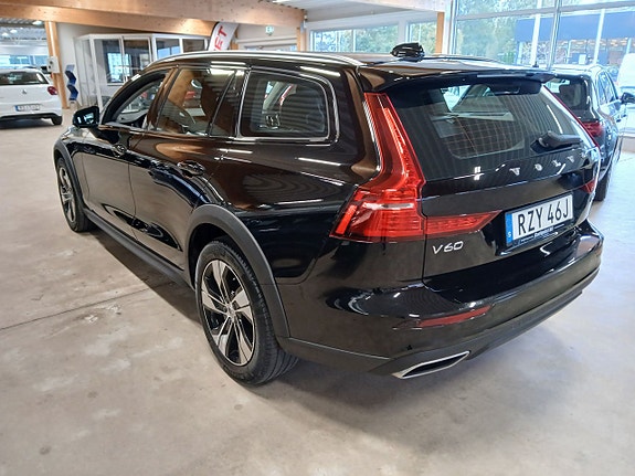 Volvo V60 Cross Country 5 of 5