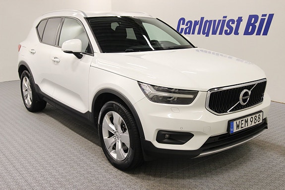 Volvo XC40 3 of 5