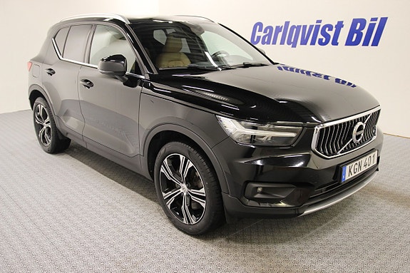 Volvo XC40 3 of 5