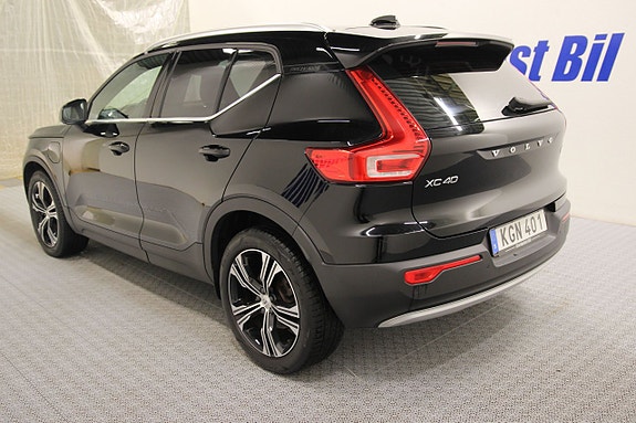 Volvo XC40 5 of 5