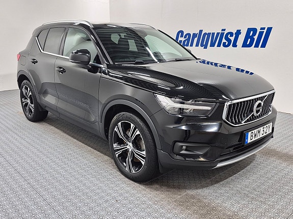 Volvo XC40 5 of 5