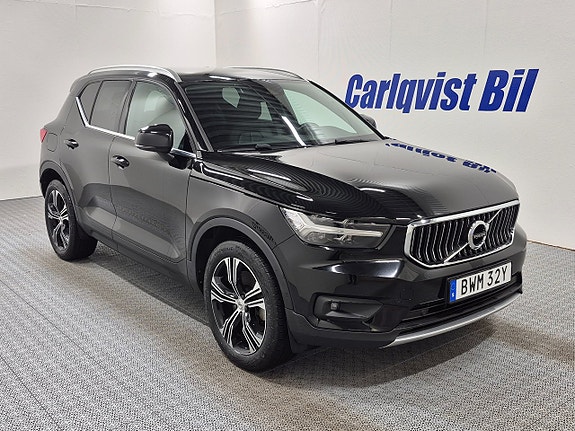 Volvo XC40 3 of 8