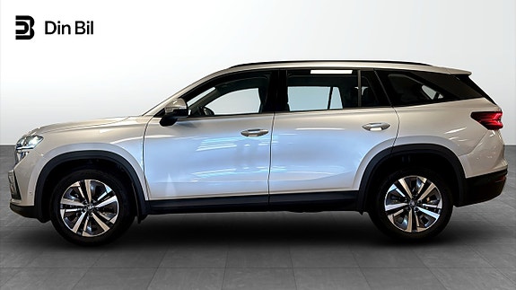 Skoda Kodiaq 2 of 5