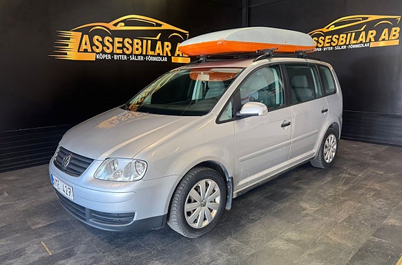 Volkswagen Touran 6 of 22