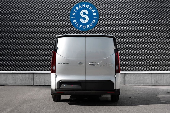 Maxus e-Deliver 7 4 of 21
