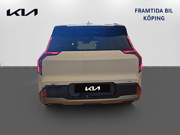 Kia EV9 5 of 15