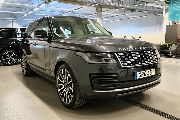 Land Rover Range Rover 2 of 5